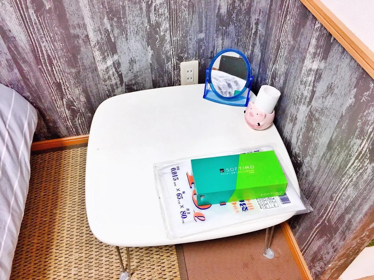 Homestay Yubi千日前公寓 Osaka