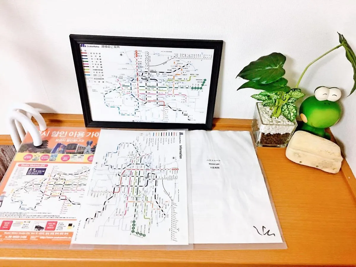 Yubi千日前公寓 Osaka Homestay