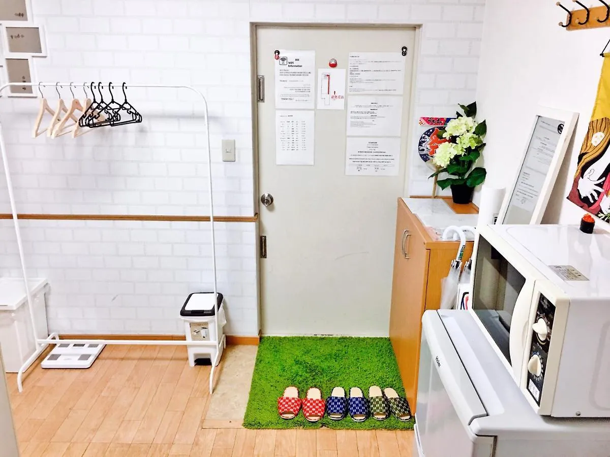 Yubi千日前公寓 Osaka Homestay