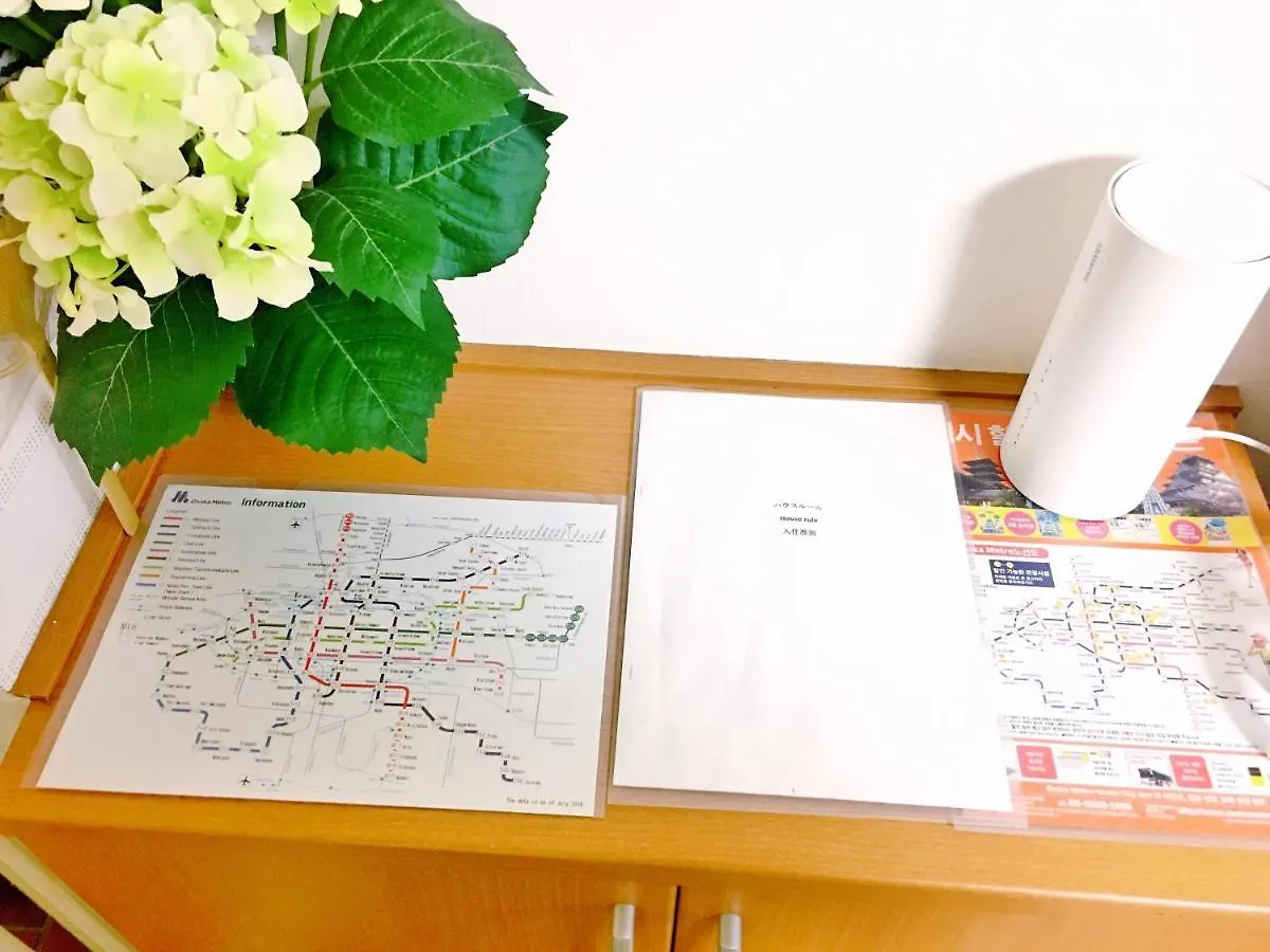 Homestay Yubi千日前公寓 Osaka